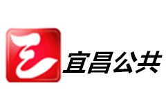 宜昌公共频道