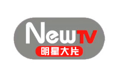 NewTV明星大片
