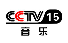 CCTV-15音乐
