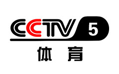 CCTV-5体育