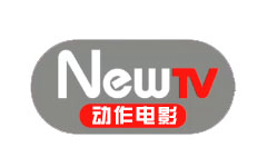 NewTV动作电影