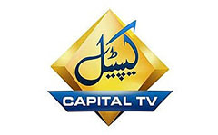 Capital TV Pakistan