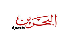 Bahrain TV Sports