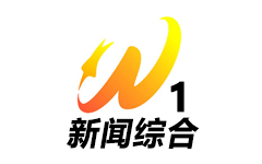 渭南新闻综合频道
