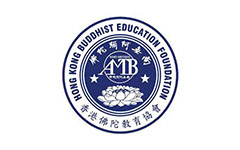 香港佛陀教育協會