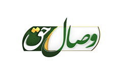 Wesal Haq TV