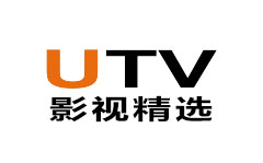 UTV影视精选