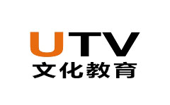 UTV文化教育