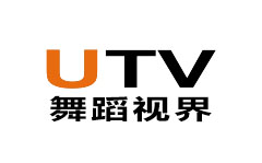 UTV舞蹈视界