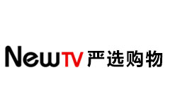 NewTV严选购物