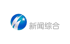 四平新闻综合频道