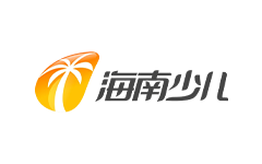 海南少儿频道