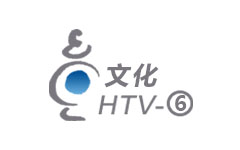 杭州文化频道