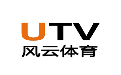 UTV风云体育