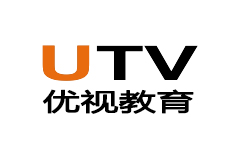 UTV优视教育
