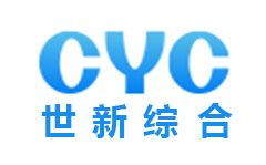 CYC世新综合频道