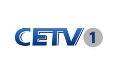 CETV1