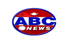 ABC Nepal TV