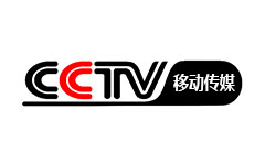 CCTV移动传媒