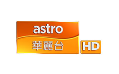 Astro Wah Lai Toi HD