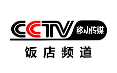 CCTV移动传媒-饭店频道