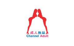 Channel Adult