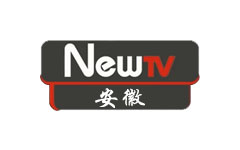 NewTV安徽
