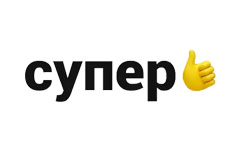 Cyпep
