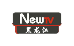 NewTV黑龙江