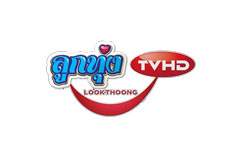 LOOK THOONG TV HD