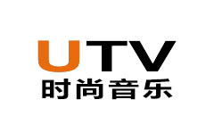 UTV时尚音乐