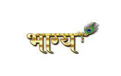 Bhaagya Channel