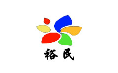 裕民汉语综合频道