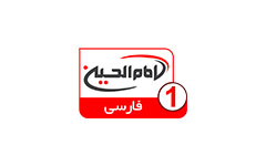Imam Hussein TV