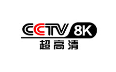 CCTV-8K