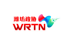 WRTN潍坊政协频道