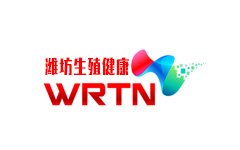 WRTN潍坊生殖健康