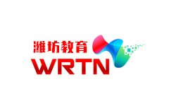 WRTN潍坊教育频道