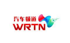 WRTN汽车频道