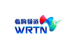 WRTN临朐频道
