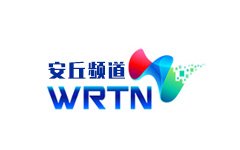 WRTN安丘频道