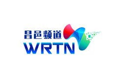 WRTN昌邑频道