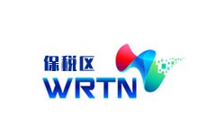 WRTN保税区频道