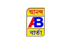 Anandabarta