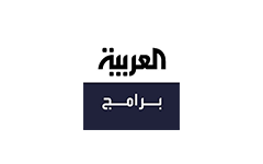 Al Arabiya Programs