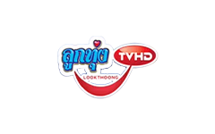 Look Thoong TV