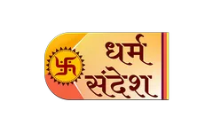Dharm Sandesh
