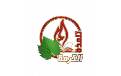 Alkarma Discipleship channel