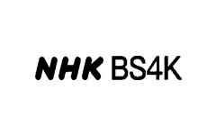NHK BS4K
