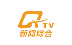 祁县新闻综合频道